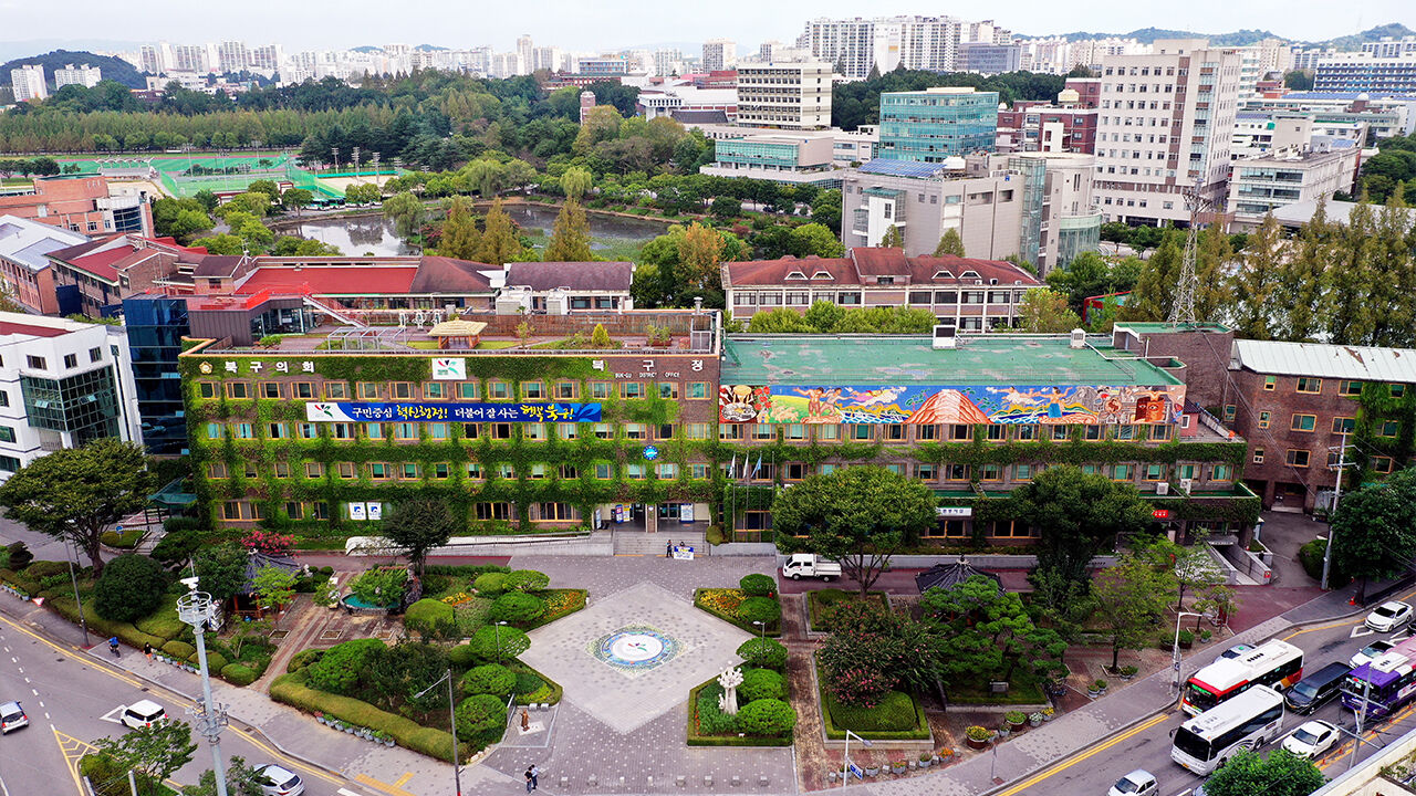 광주 북구청사 정전…인근 주거단지는 이상 없어
