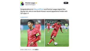 EPL "토트넘 레전드 손흥민, 한국 A매치 최다 출전 축하"
