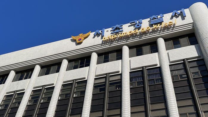 "전 남친에 복수" 1인 2역이었다…전국 돌며 성폭행