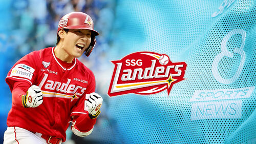 김성욱 끝내기 홈런…SSG '반격 성공'