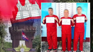 '캄보디아 한국 대학생 고문 사망' 중국인 3명 기소