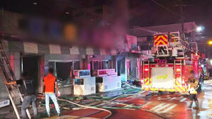 횟집서 일가족 4명 숨진 채 발견…"합동 감식 예정" 무슨 일