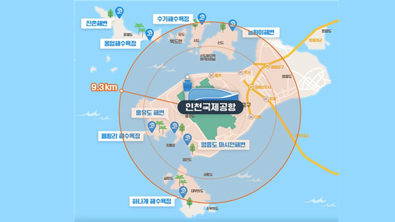 인천공항서 올해 불법드론 적발 8건…3년 새 93% 급감