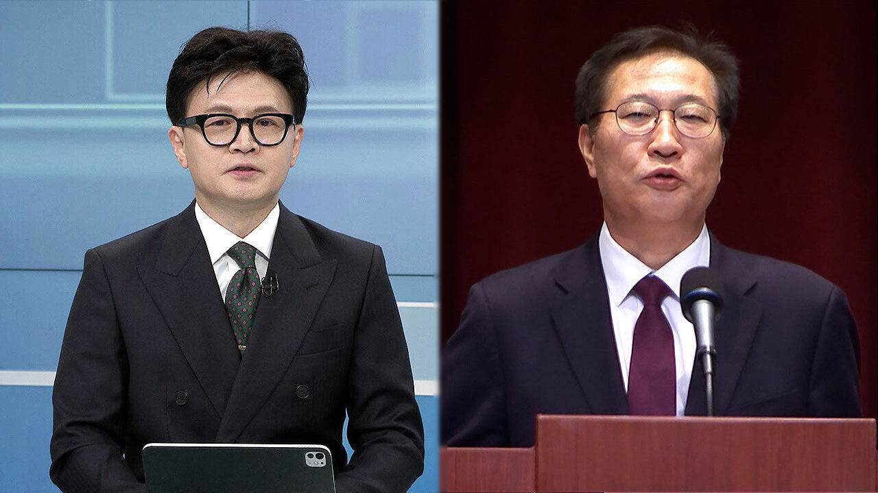 [단독] 채상병특검, '호주대사 의혹' 한동훈 피의자 신분 소환통보 방침