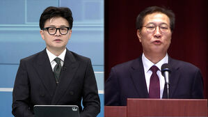 [단독] 채상병특검, '호주대사 의혹' 한동훈 피의자 신분 소환통보 방침