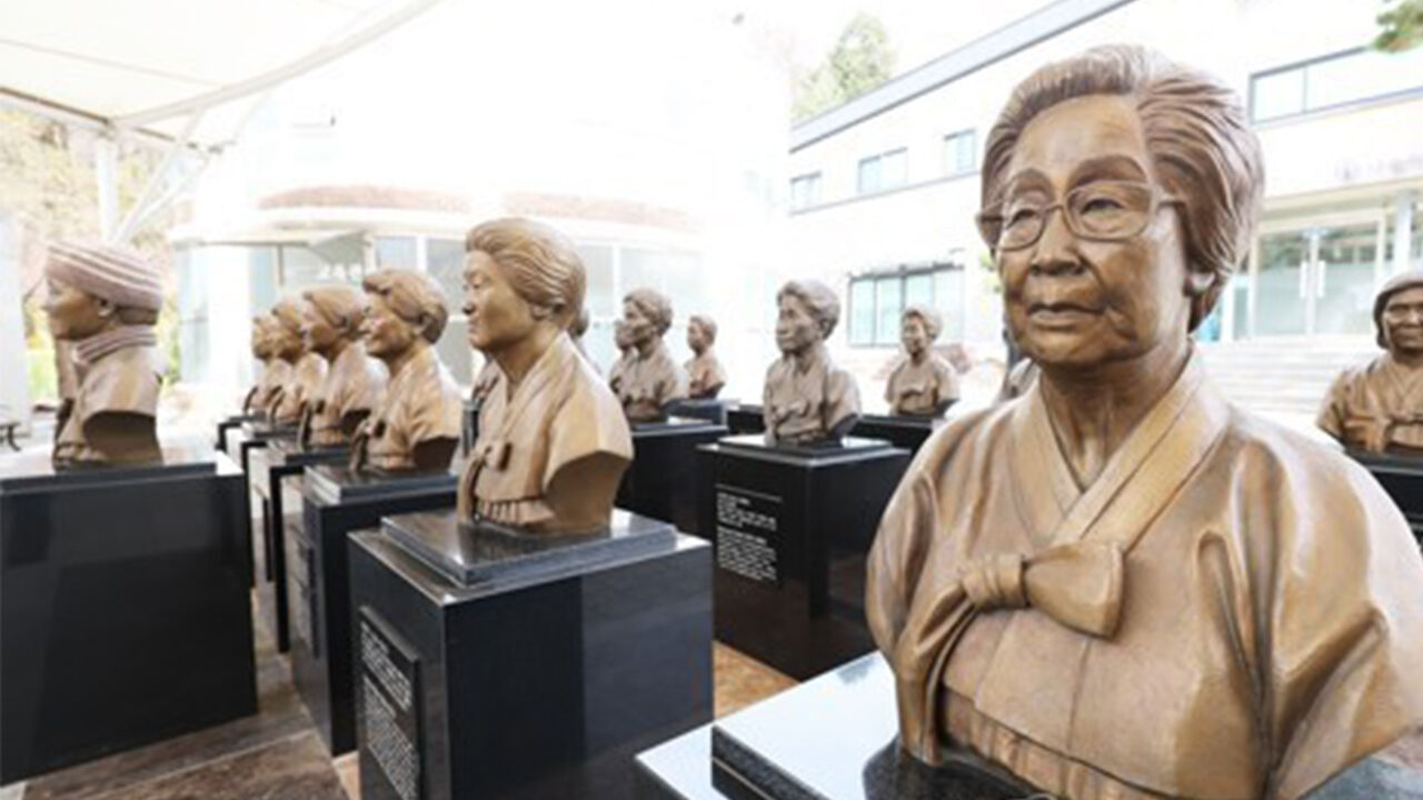 법원 "나눔의집 후원금 후원자에게 돌려줘야"…파기환송심 종결