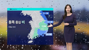 [날씨] 남부 곳곳 '늦더위'…내일과 모레 전국 비