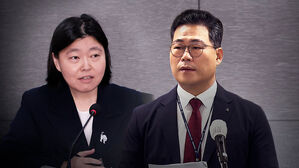 '세관 마약 사건' 엄정 수사 지시…백해룡 파견