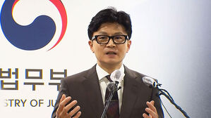 [단독] '호주 도피 의혹' 한동훈·박성재 소환 방침