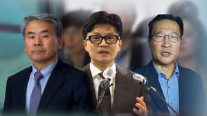 [단독] '이종섭 도피 의혹' 한동훈·박성재 소환 방침