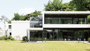 경기도지사 옛 공관 '도담소' 작은결혼식장으로 개방