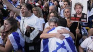 '지옥 같던 2년, 기적의 생환'&hellip;풀려난 이스라엘 인질은 누구?