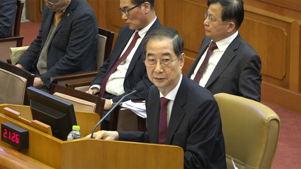 윤석열 전 대통령의 탄핵심판 10차 변론서 증언하는 한덕수 국무총리