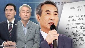 [여담야담] '양평 공무원 사망' 사건 파장…"진상 규명"·"정치 공세 안돼"