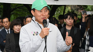 오세훈 "조국, 주택 시장 원리도 모르고 훈수&hellip;남 탓 정치"