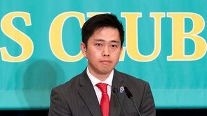 일본 연립여당 "내각에 참여할 것"&hellip;'보수화' 가속페달 될까