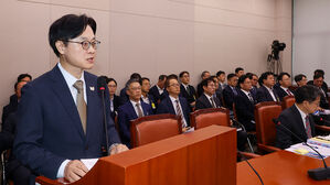 산업장관 "동해 가스전 사업 아쉽지만 실패 아냐"