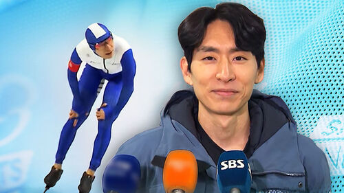 '빙속 전설' 밀라노행 좌절…대표팀 은퇴 선언