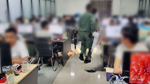 [단독] "캄보디아 구금 한국인 68명…전원 송환해 조사"