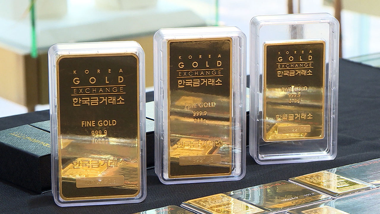 골드뱅킹 : 뉴스 : 검색 : SBS