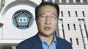 '내란 가담 혐의' 박성재 전 장관 구속기로