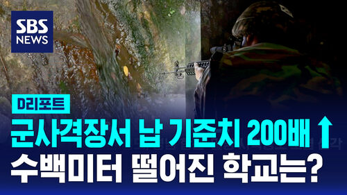 하영광 디리