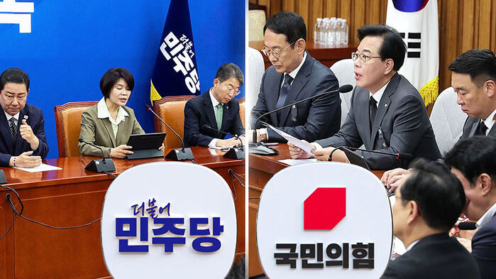 국정감사 이틀째…'캄보디아 사태' 책임 두고 날선 공방