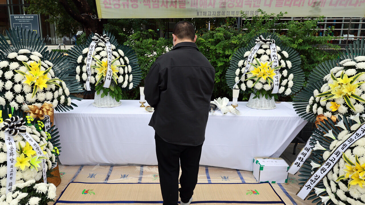 경찰, 양평 공무원 숨진날 유족에 유서 원본 아닌 촬영본 보여줘
