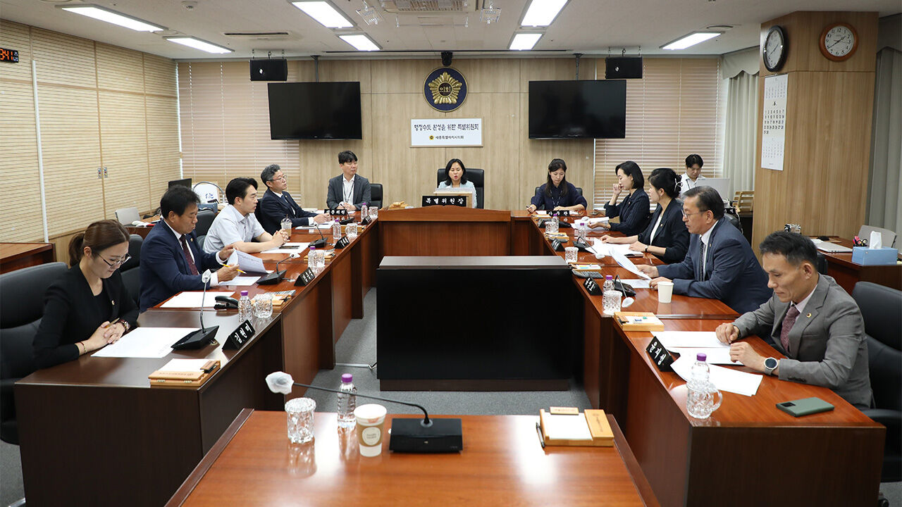 세종시의회, 국정감사서 대법원 세종 이전 필요성 논의 환영