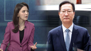 구속 기로 놓인 박성재 전 장관…영장 발부 가능성은?