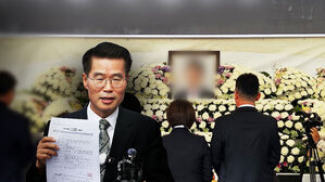 "답변 강요·허위조서 고발"…특검은 "강압 수사 없었다"