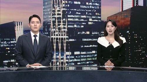 클로징