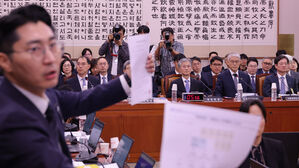 이재명 정부 첫 국감 사흘째&hellip;법사위 '조희대 충돌' 2차전 전망