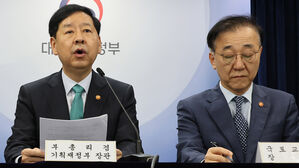 구윤철 "부동산 세제 합리화하겠다&hellip;공급 대책도 속도감"