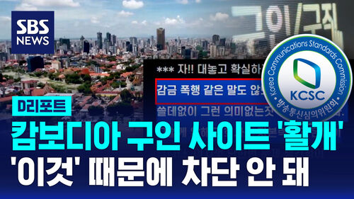 TBC 디리 썸넬