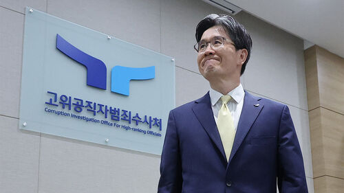 특검, 공수처 관계자 줄소환…오동운 처장 31일 조사