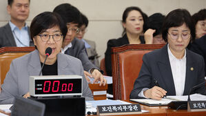 정은경 "복지신청주의 개선안 마련"