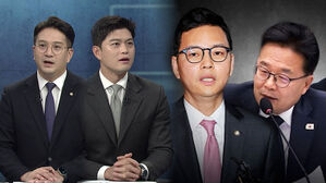 [여담야담] 과방위 '욕설 문자' 폭로에 난장판…"법사위도 저렇게는 안 싸워"