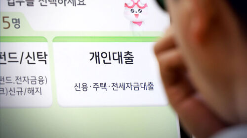 곤궁한 삶에 해외로 내몰리는 20대…대출 연체율 가장 높아