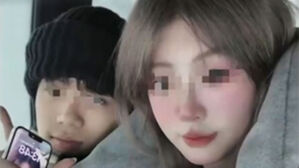 여자친구에 이끌려 태국 갔는데 돌변…인신매매 당했다