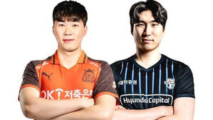 '트레이드 상대' 전광인-신호진, 다음 달 2일 첫 대결