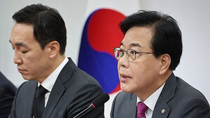 국민의힘, 여야정·서울시 '4자 부동산' 협의체 제안