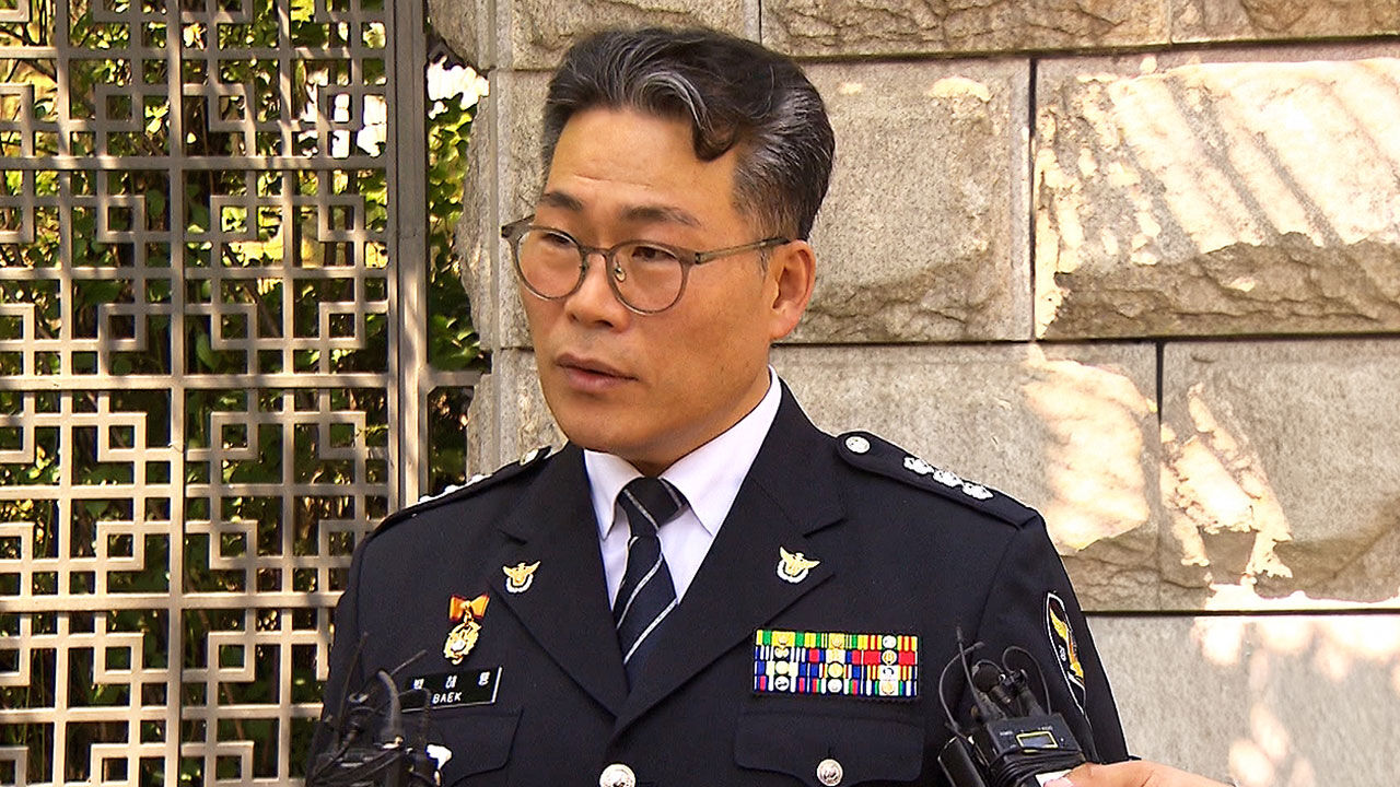 백해룡 "진술 비틀기, 언론 플레이…검찰 자충수일 뿐"