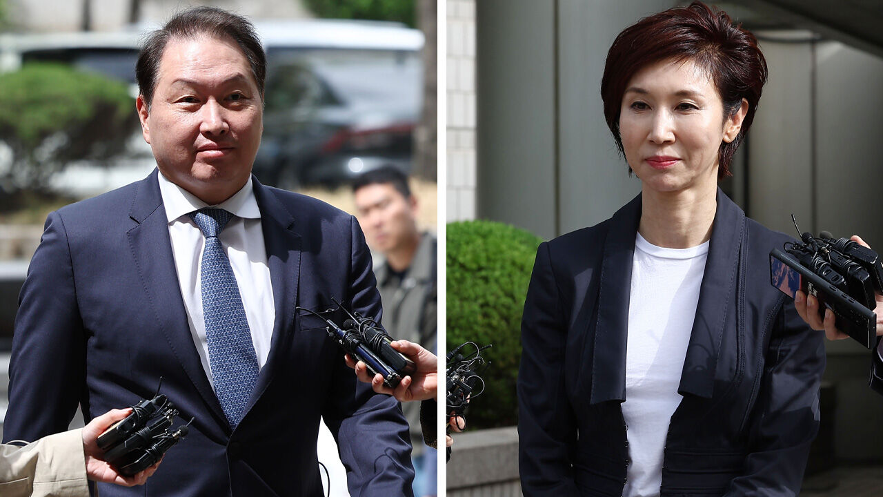대법, 최태원·노소영 이혼소송 파기환송…2심 다시 심리한다