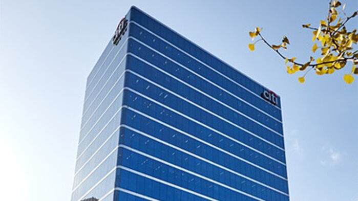 Citibank Forecasts Base Rate Could Reach 4.0% by Next Year