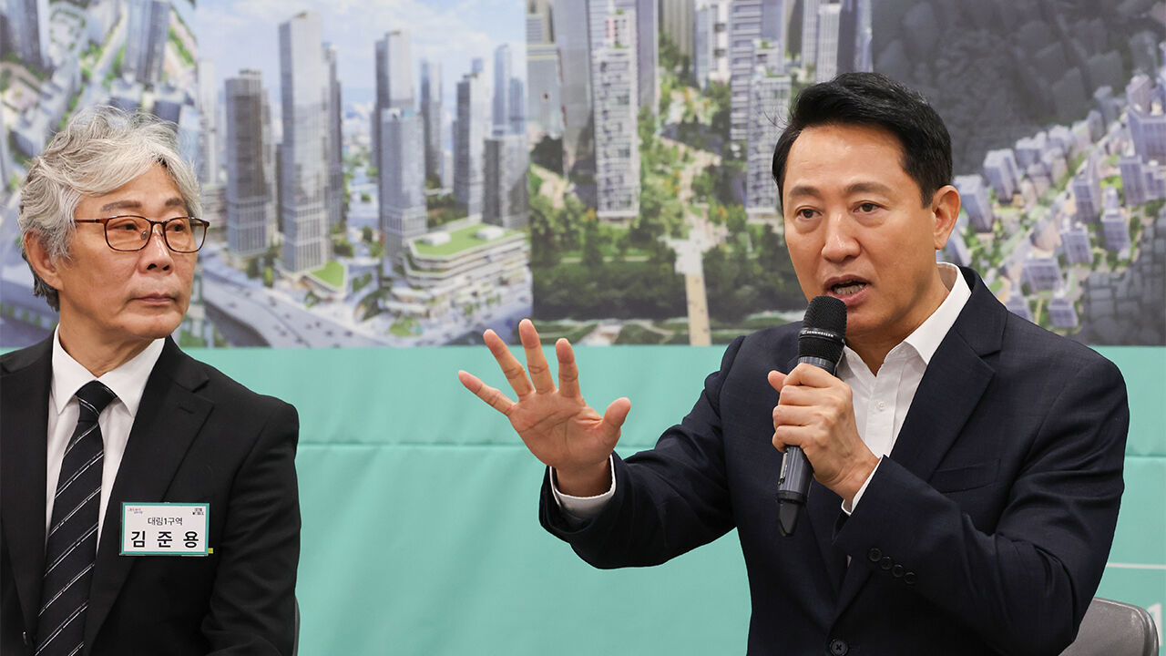 오세훈, 10·15 대책에 "정비사업 지연 등 부정적 영향 우려"