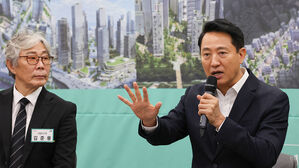오세훈, 정부 부동산 대책 비판…"재개발·재건축에 부정적 영향"