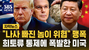베센트 수정