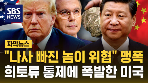 베센트 수정