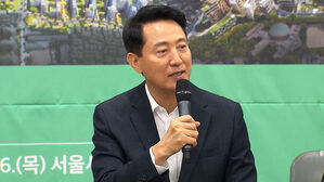 오세훈, 10.15 대책 비판…"마음 무겁고 곤혹스러워"